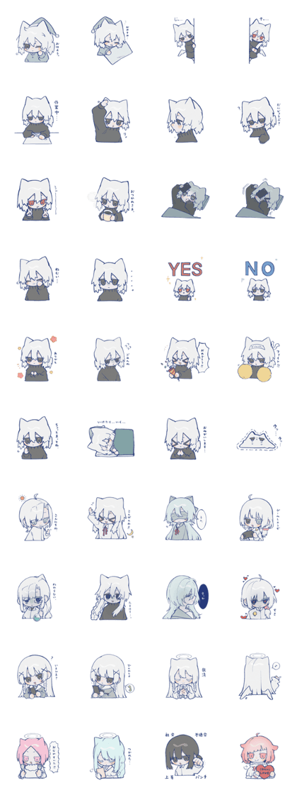 ニコレシピ スタンプ5点 ²¹ ニコレシピ スタンプ 5点 ⑤ Nico-Recipe