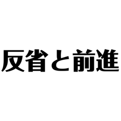 Tori_20231104134513