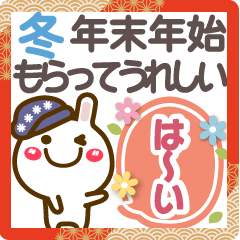 Simple pretty animal stickers Ver23-1