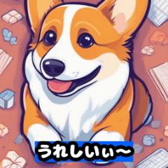 DogsLINESticker