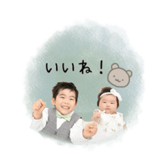 kana_20231105094345