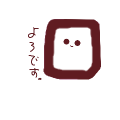 sakura_20231105102325