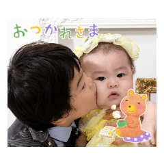 MEGUMI_20231105103025