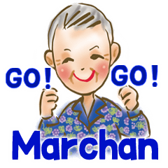 GO! GO! Marchan!