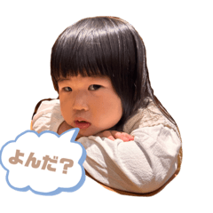 yuka_20231104175545