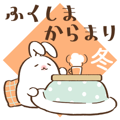 Aki的LINE貼圖&表情貼| LINE STORE Aki的LINE貼圖&表情貼| LINE STORE