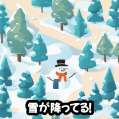 Winter Communication Stickers