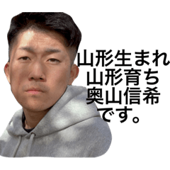 Sayuri_20231104180839