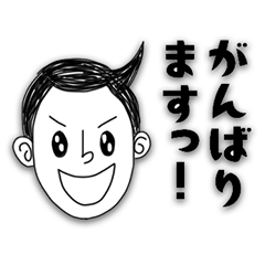 Startup Entrepreneurship Noboru-kun