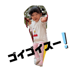 TOMOYO_20231104184134