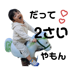 ponchan_20231105002156