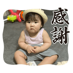 poyopoyo kanoha