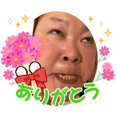 Sayuri_20231104201201