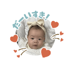 YUKA_20231105120807