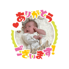 kana_20231105132856