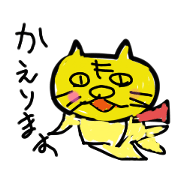 Kiuri_20231105111305