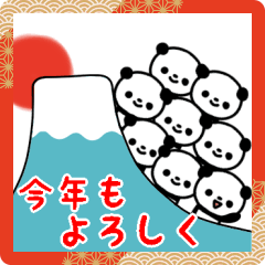 lots of Pandas Sticker for New Year