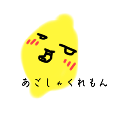 oohata_20231104180906