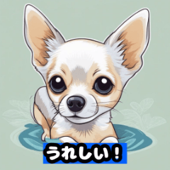 DogsLINESticker2