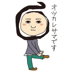 aosansticker_1