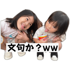 suzu_20231105144830