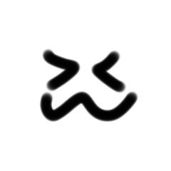 微笑：）：）：）