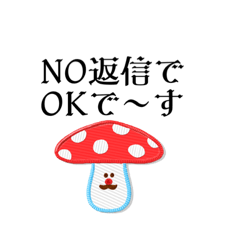 michiko_20231104234640