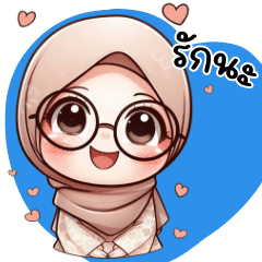 Young muslim girl : Podgy(^  ^)