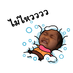 sasikarn2543_20231105163342
