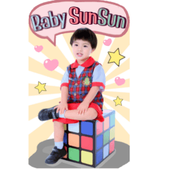 Baby SunSun V.9