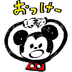 【日文版】Mickey Mouse (Whimsical Doodles)