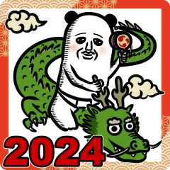panda ossan 2024