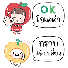 Little Apple & Meow Pear Cute Chat