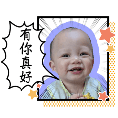 Yingdi_20231105182127