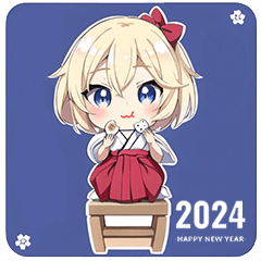 ジャックの謹賀新年-2024-