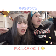 fujinana_20231105174954