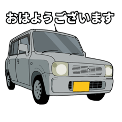 With the car 2