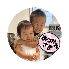 Masakichi_20231105200509
