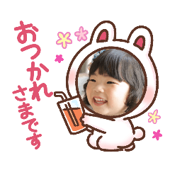 megumi_20231106003701
