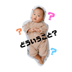 Nao_20231106131513