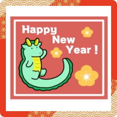 AKA HANKO ANIMATION STICKER 2024