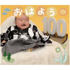 kana_20231106073022