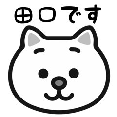 Taguchi cat sticker