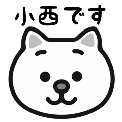 Konishi cat sticker