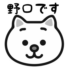 Noguchi cat sticker