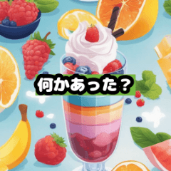 Daily Greetings Stickers13