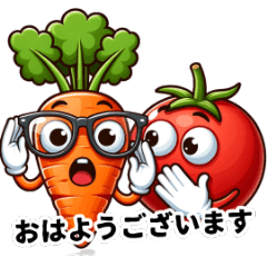 Colorful VegiFruits: Greeting Stamps