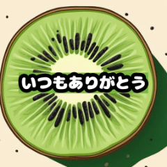 Daily Greetings Stickers17