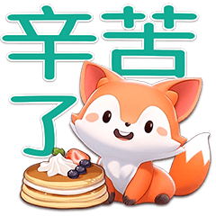 Daily life of cute little fox