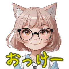 cute! Cat ear glasses girl sticker